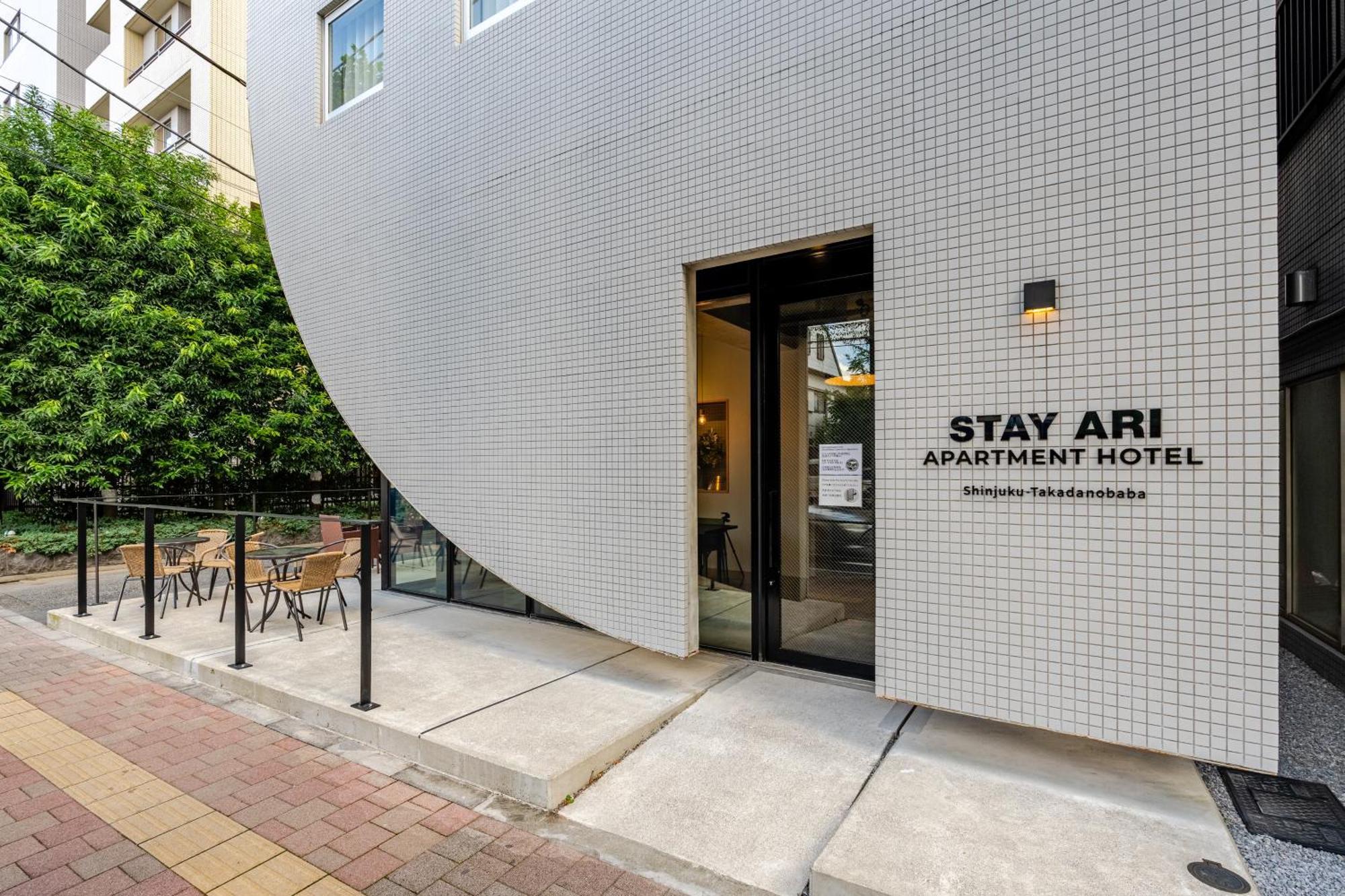 Stay Ari Apartment Hotel Shinjuku-Takadanobaba Tokyo Esterno foto
